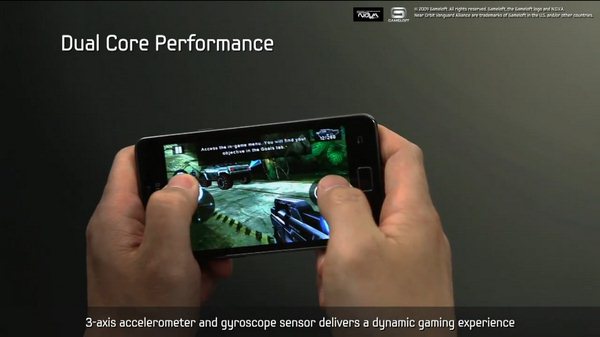 Samsung Galaxy S II - oficjalna prezentacja wideo