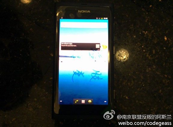 Nokia SeaRay N9 - Android