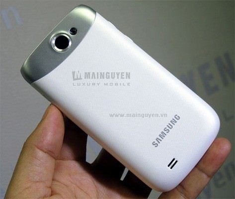 Samsung Galaxy W - biały