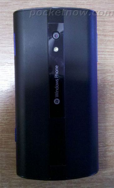 LG Jil Sander E906