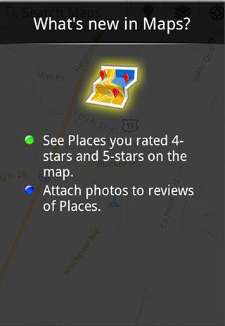 Google Maps 5.10