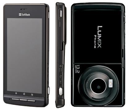 Panasonic Lumix 101P