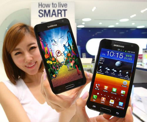 Samsung Galaxy S II HD LTE - Korea