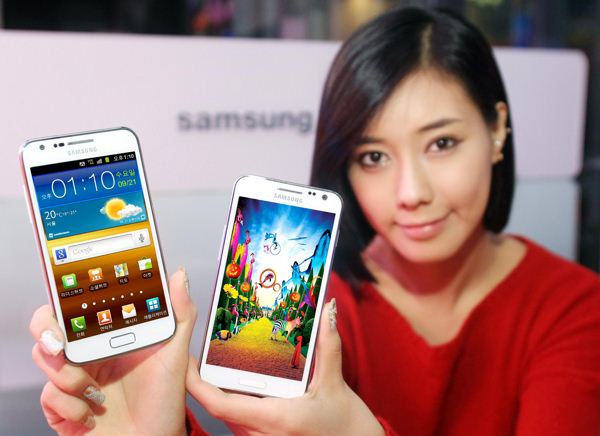 Samsung Galaxy S II HD LTE - biały