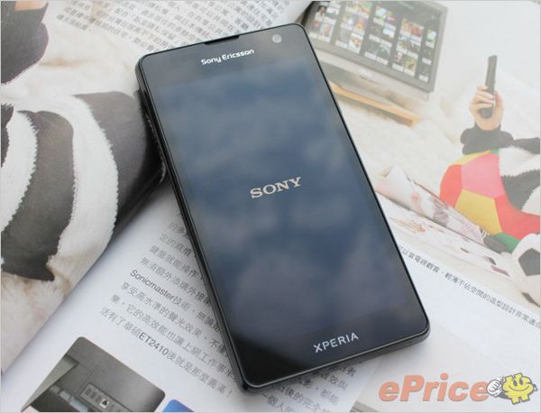 Sony Xperia Hayabusa - ePrice