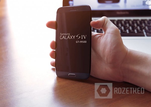 Samsung Galaxy S IV - urządzenie koncepcyjne