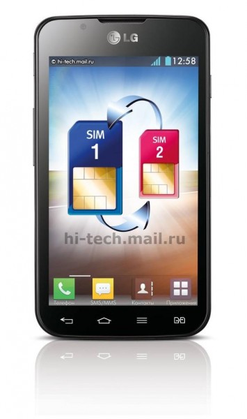 LG Optimus L7 II Dual (LG Swift L7 II Dual)