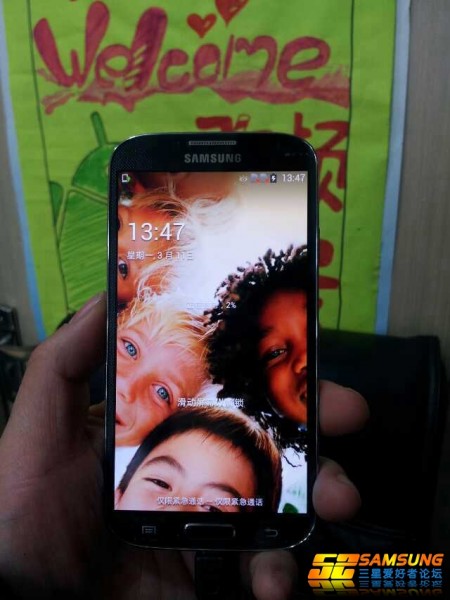 Samsung Galaxy S IV I9502