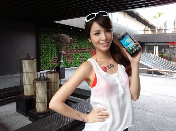 LG Optimus GJ - laska