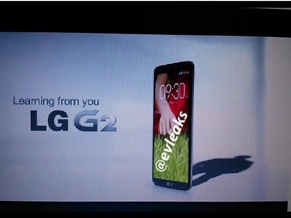 LG Optimus G2 - reklama