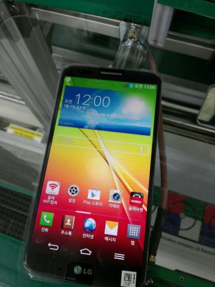 LG G2 - front