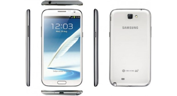 Samsung Galaxy Note II N7108D