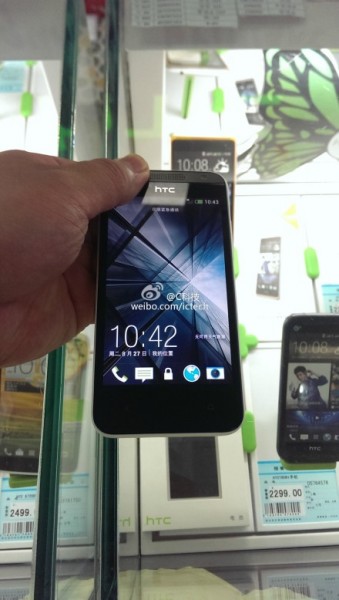 HTC Zara mini - front