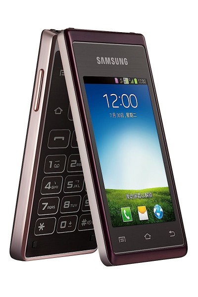 Samsung Hennessy - rozłożony