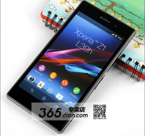 Sony Xperia Z1 - front