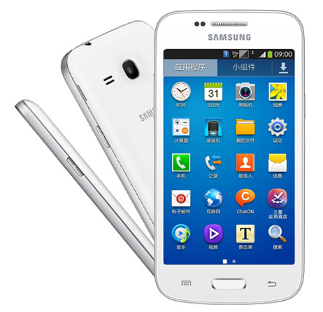 Samsung Galaxy Trend 3 - tyl i przod