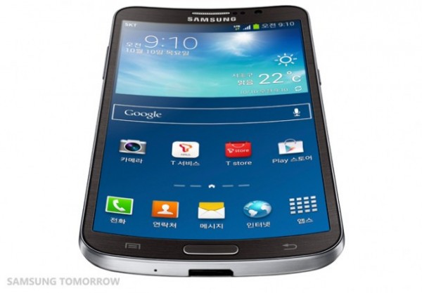 Samsung Galaxy Round - rzut