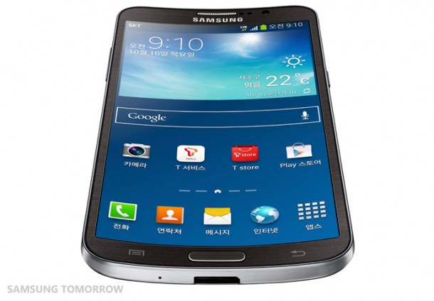 Samsung Galaxy Round Pierwszy Na świecie Smartfon Z Zakrzywionym