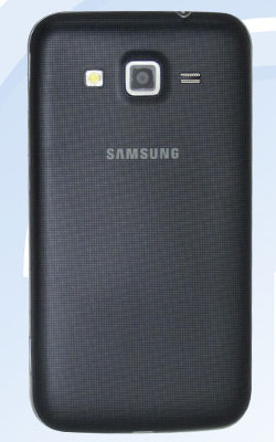 Samsung Galaxy S4 Active mini