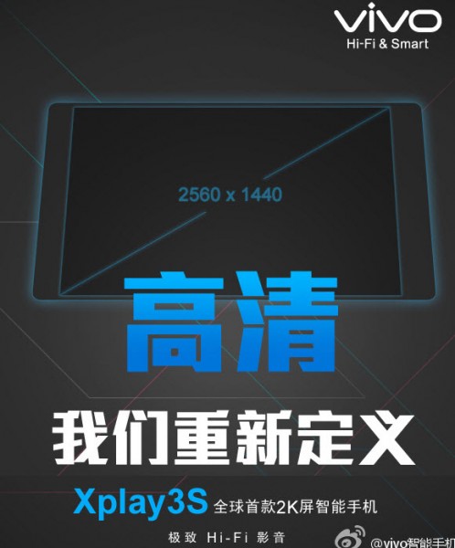 Vivo Xplay3S - reklama, ekran 2K