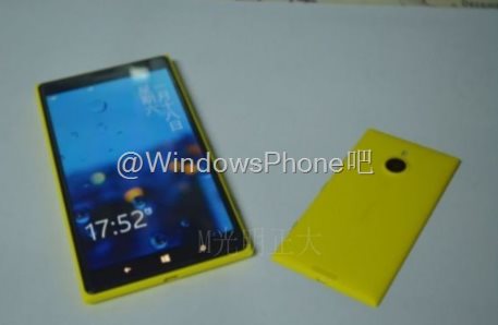 Nokia Lumia 1520 V (Nokia Lumia Mini)