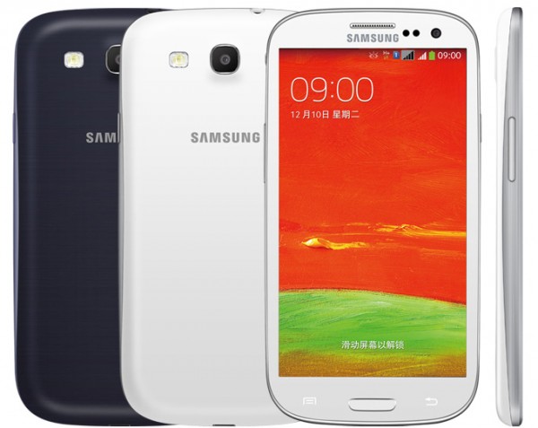 Samsung Galaxy S III Neo+ - kolory