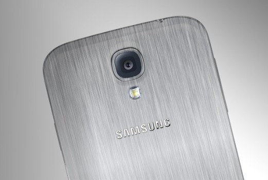 Sasmung Galaxy S5 - metalowa obudowa
