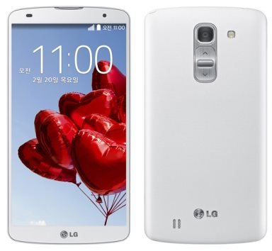 LG G Pro 2 - biały