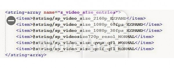 LG G Flex - nagrywanie 4K, fragment kodu
