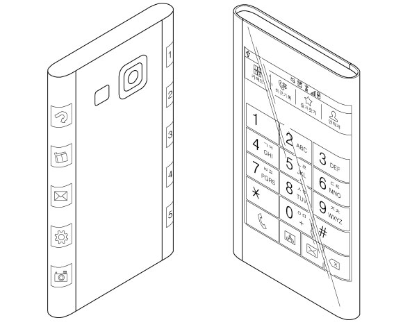 Samsung Galaxy Note 4 - patent