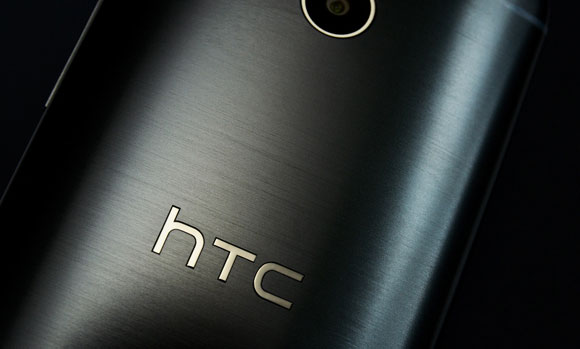 HTC One - dystyngowany