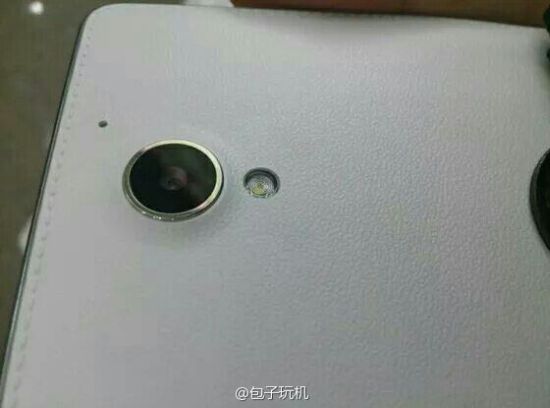 Huawei Glory 3X Pro - obiektyw