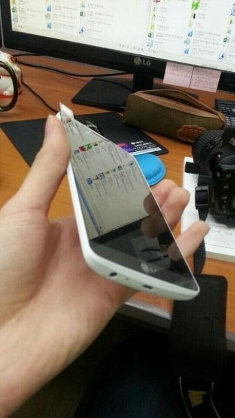 LG G3 - front