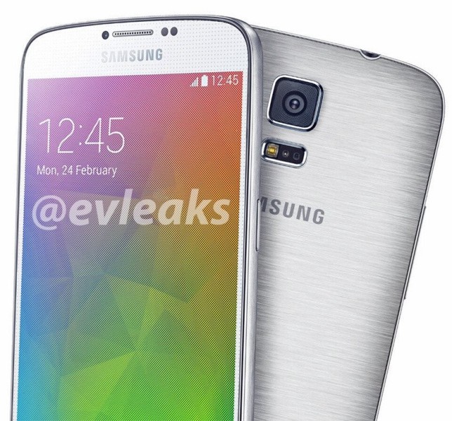Samsung Galaxy F, czyli S5 Prime