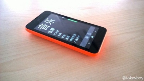 Nokia Lumia 530 - front
