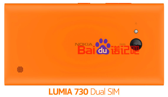 Nokia Lumia 730 - tył, pomarańczowa