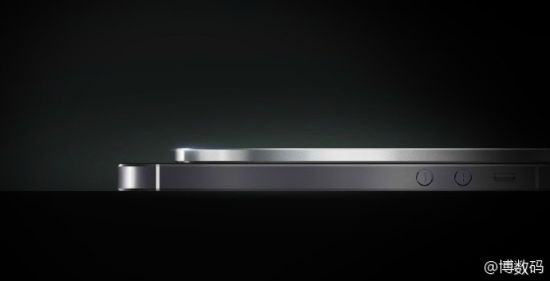Vivo - 3.8mm smartfon obok iPhone 5s