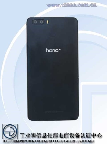 Huawei-Honor-6-Plus-TENAA_2