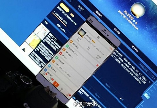 Xiaomi-Mi5-szafirowy-ekran